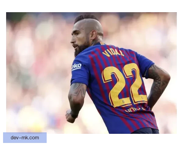 比达尔告别弗拉门戈加盟巴拉纳竞技开启新征程